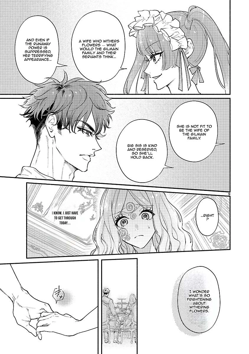 Flower Saintess Lutida Chapter 3 Page 9